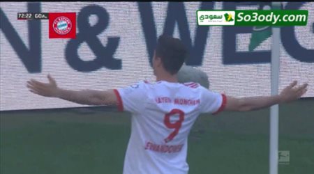 اهداف مباراة .. هانوفر	  0- 3 بايرن ميونيخ .. الدوري الالماني