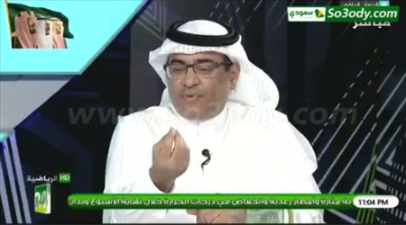 الجعيلان: تصريحات مدرب أحد طعنة في أخلاقيات المهنة