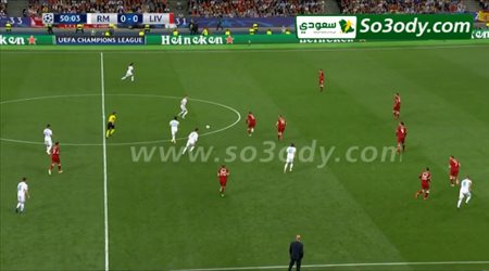 الريال يتقدم وليفربول يتعادل في خمسة دقائق نارية تعليق رؤوف خليف .. نهائي دوري أبطال أوروبا