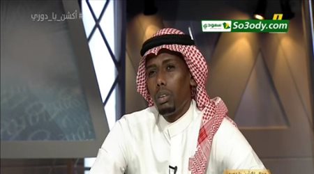 حمد المنتشري يبرز أخطاء دفاع الأخضر في خسارة بلجيكا