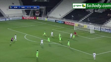 أهداف الشوط الأول .. السد 2 - 0 الأهلي .. دوري أبطال أسيا