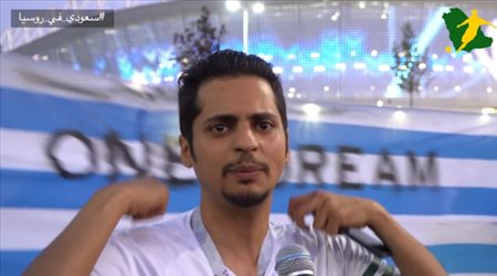 لقاء مثير مع مشجع سعودي غاضب جدا