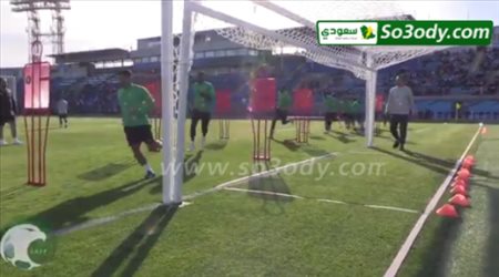 التدريب الاول لمنتخبنا الوطني السعودي في روسيا