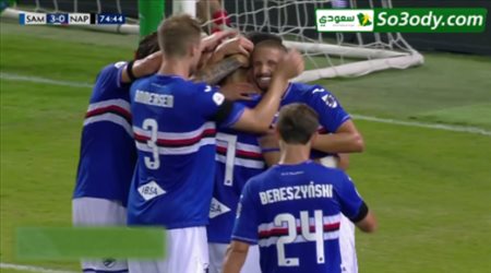 اهداف مباراة .. سامبدوريا 3 - 0 نابولي .. الدوري الايطالي