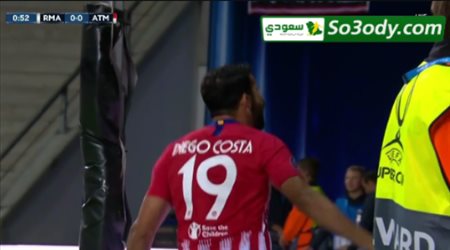اهداف مباراة .. ريال مدريد 2 - 4 أتليتكو مدريد .. كأس السوبر الأوروبي