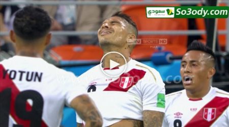 ملخص المباراة الناريه .. بيرو 0 - 1 الدنمارك .. كأس العالم تعليق خليل بلوشي
