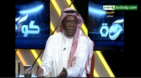 سلطان الخميس : الاحتراف جالنا بالمقلوب