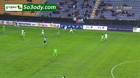ملخص مباراة .. السعودية 2 - 0 الجزائر .. مباراة ودية