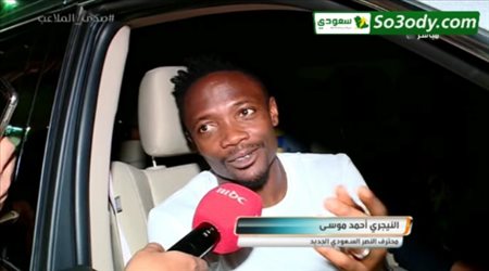 لقاء مع لاعبي النصر المحترفيين