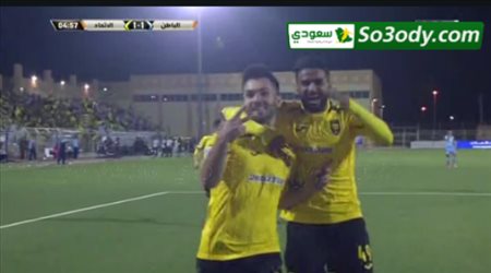 الباطن يسجل و الاتحاد يتعادل في 3 دقائق .. نصف نهائي كاس الملك