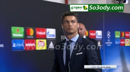 وصول حافلة ريال مدريد الى ملعب مباراة نهائي دوري ابطال اوروبا