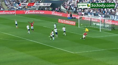 الهدف الثاني لمانشستريونايتد في مرمي توتنهام .. كأس الاتحاد الانجليزي