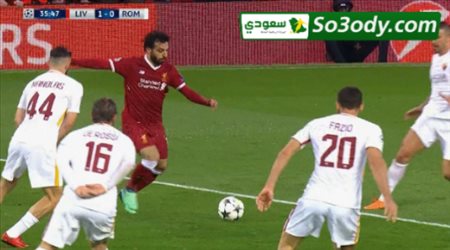 اهداف مباراة .. ليفربول 5 - 2 روما  .. دوري ابطال اوروبا .. تعليق رؤوف بن خليف