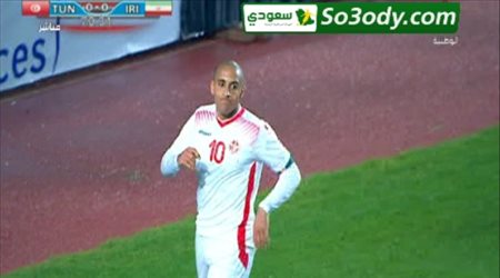 أهداف مباراة .. تونس 1 - 0 ايران .. مباراة ودية