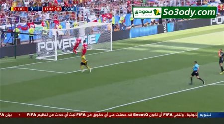 الهدف الرابع لبلجيكا في مرمي تونس .. كأس العالم تعليق رؤوف خليف