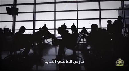 النصر يعلن التعاقد مع أحمد موسى بطريقة مبتكرة