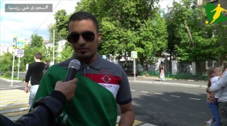 سعودي في روسيا .. توقعات الجمهور لمباراة منتخبنا الوطني وروسيا في إفتتاح المونديال