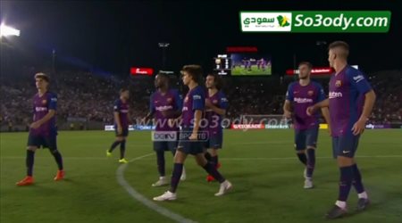 أهداف مباراة .. برشلونة 2 (5) - 2 (3) توتنهام .. كأس الأبطال الدولية