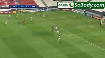 اهداف مباراة .. الجزيرة  3 - 2  بیرسبولیس  ..  دوري أبطال آسيا