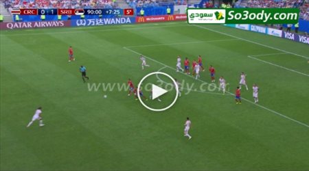 ملخص مباراة .. كوستاريكا 0 - 1 صربيا .. تعليق جواد بده .. كأس العالم