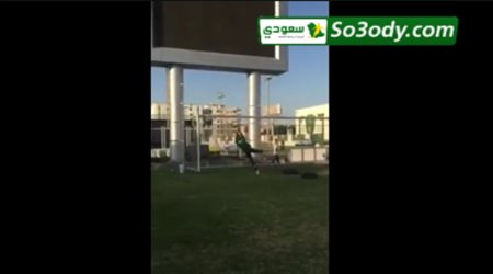 كيف يتدرب حارس الأخضر الجديد