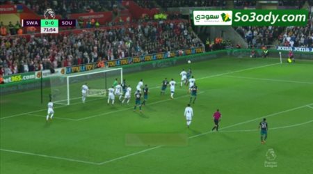 أهداف مباراة .. سوانزي سيتي 0 - 1 ساوثهامتون .. الدوري الانجليزي