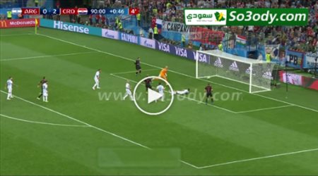 الهدف الثالث لكرواتيا في مرمى الارجنتين .. كاس العالم