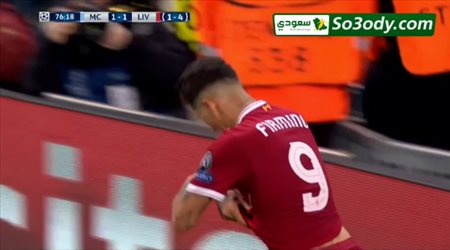 فيرمينيو يحرز الهدف الثاني لليفربول في مرمي السيتي .. دوري ابطال اوروبا