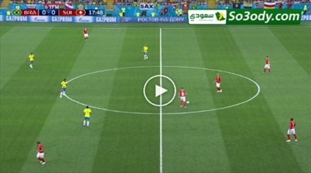 أهداف مباراة .. البرازيل 1 - 1 سويسرا .. كأس العالم تعليق عصام الشوالي