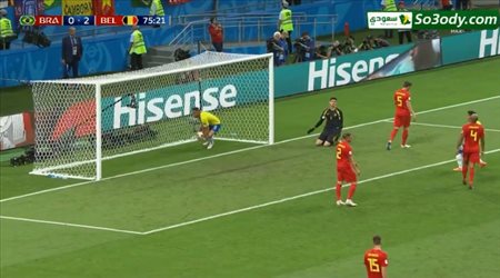 أهداف مباراة .. بلجيكا 2- 1 البرازيل .. كأس العالم - تعليق عصام الشوالي