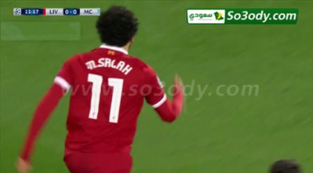 اهداف مباراة .. ليفربول 3 - 0 مانشستر سيتي .. دوري ابطال اوروبا