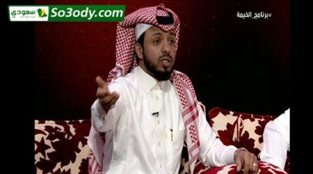 عبد العزيز المريسل يهاجم حليمة بولند رئيس مركز رياضي نسائي بسبب فيديو مخل للأداب