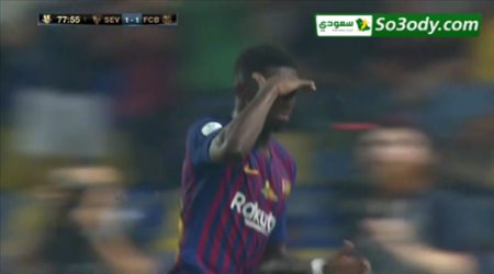 اهداف مباراة .. برشلونة 2 - 1 اشبيلية .. السوبر الاسباني