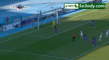 أهداف مباراة .. العين 1 - 2 وفاق سطيف .. كأس العرب للأندية