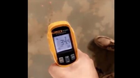 نجاح مباردرة هيئة الرياضية لتبريد ستاد الجوهرة المشعة