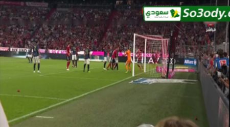 اهداف مباراة .. بايرن ميونيخ 1 - 0 مانشستر يونايتد .. مباراة ودية
