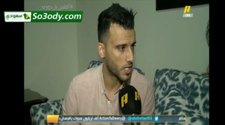 تصريحات عمر السومه بعد تجديد تعاقده مع الأهلي