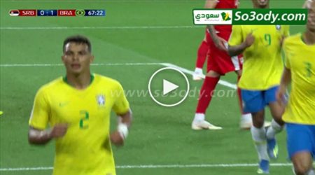 هدف البرازيل الثاني في صربيا .. كأس العالم تعليق حفيظ دراجي