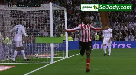 أهداف مباراة .. ريال مدريد 1 - 1 أتليتك بلباو .. الدوري الأسباني