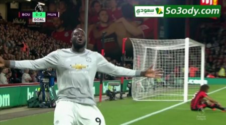 أهداف مباراة .. بورنموث 0 - 2 مانشستر يونايتد .. الدوري الإنجليزي