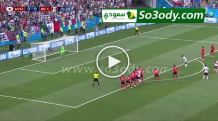 ملخص الشوط الاول ..كوريا  0 - 1 المكسيك .. كاس العالم
