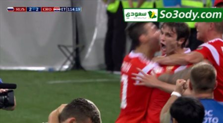 هدف التعادل لروسيا في مرمى كرواتيا .. كاس العالم