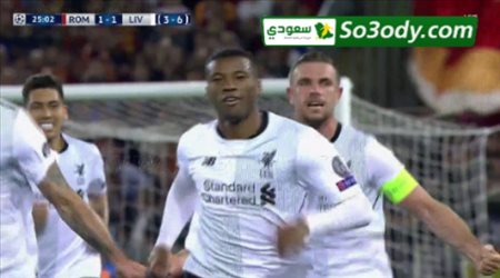 الهدف الثاني لليفربول في مرمي روما .. دوري ابطال اوروبا