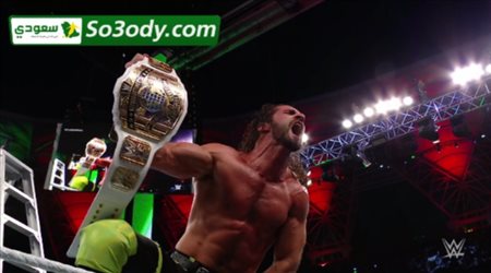 أعظم رويال رامبل| سيث رولينز vs ذا ميز vs ساموا جو vs فين بالور (نزال سلالم على بطولة القارات)