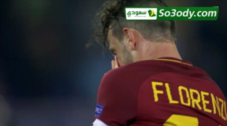 ملخص مباراة .. روما 4 - 2 ليفربول. . دوري ابطال اوروبا .. تعليق عصام الشوالي