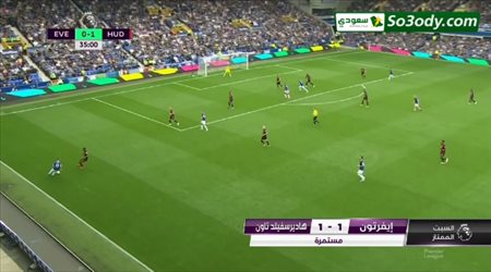 اهداف مبارة .. ايفرتون 1 -1 هاديرسفيلد ..الدوري الانجليزي