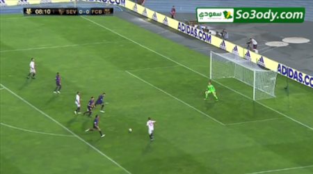 الهدف الاول لاشبلية في مرمى برشلونة .. السوبر الاسباني