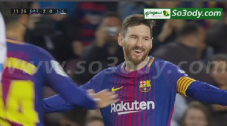 اهداف مباراة .. برشلونة 3 - 1 ليجانيس .. الدوري الاسباني