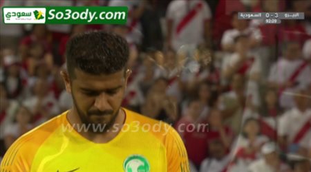 ملخص مباراة .. بيررو 3 - 0 السعودية .. مباراة ودية