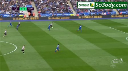 أهداف مباراة  .. ليستر سيتي 1 - 2 نيوكاسل .. الدوري الانجليزي
